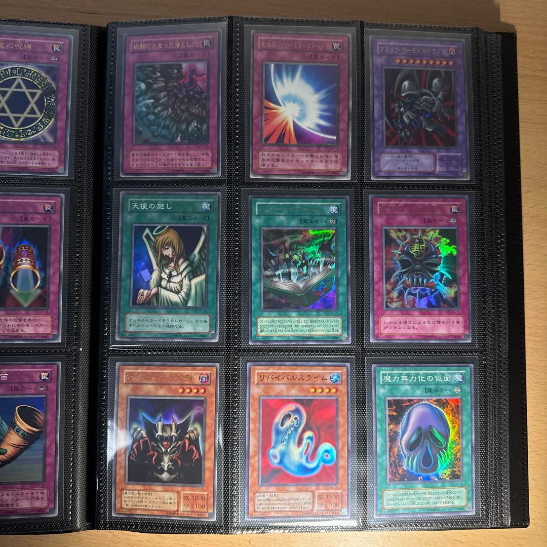 【最終値下げ】【未使用】遊戯王カード　コレクション