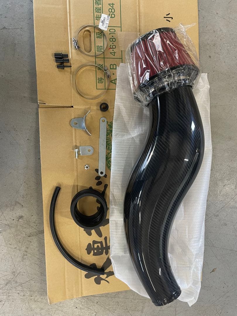 カーボンファイバーつちのこ インテークチャンバー