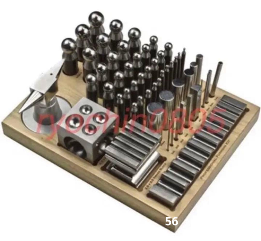 【再入荷】 矢坊主 サイコロ玉台 溝台 56個 ハンドメイド 彫金工具【送料込】