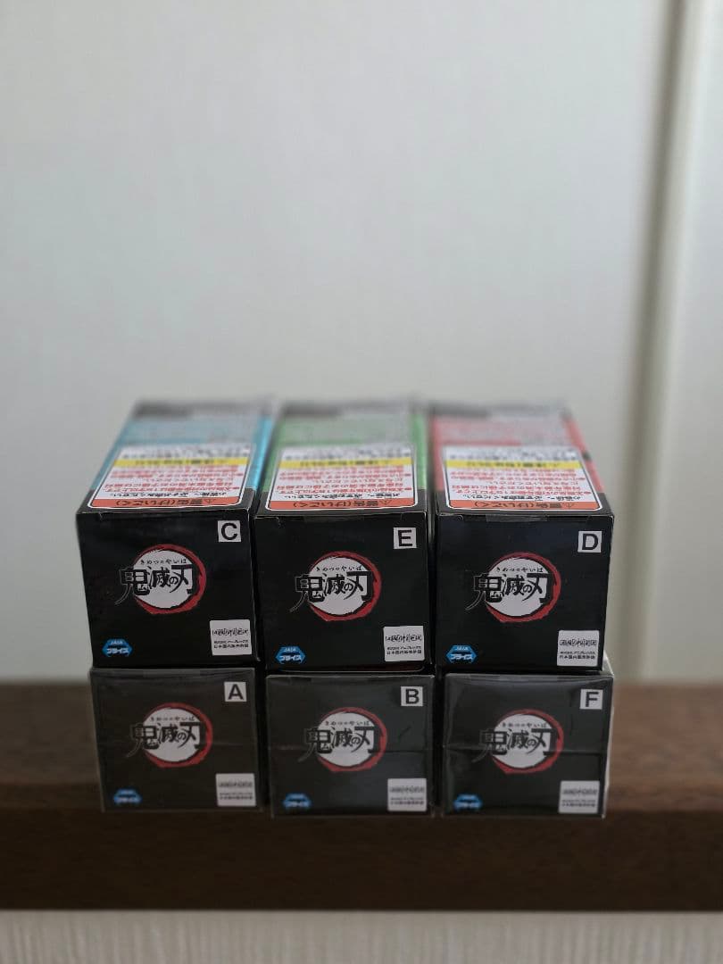 WCF コレクタブル フィギュア　鬼滅の刃　vol.7 全6種　ワーコレ