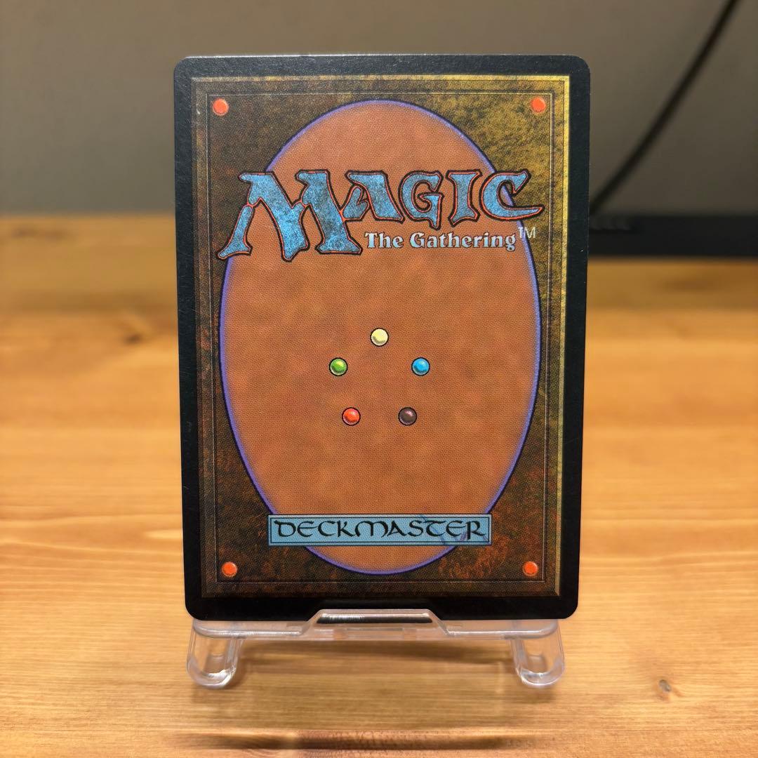 直観/Intuition TMP JP 再録禁止 MTG