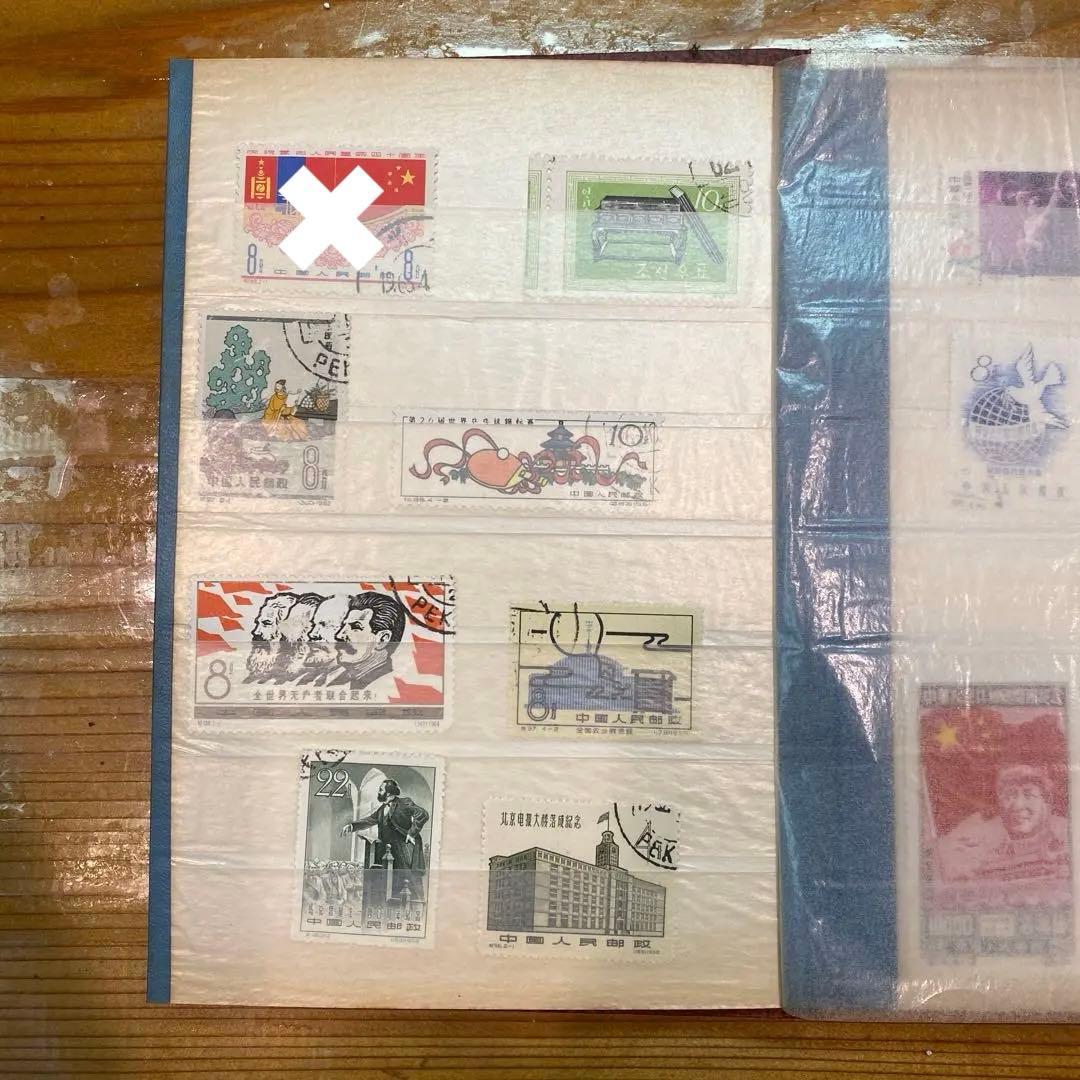 使用済切手セット（中国）