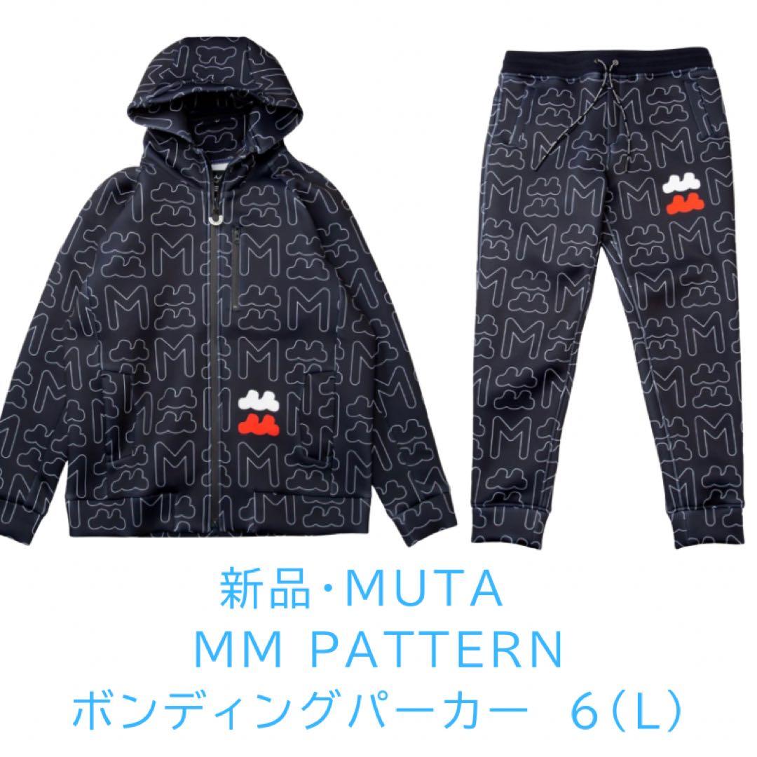 新品 MUTA MARINE ムータマリン ボンディング セットアップ 6L