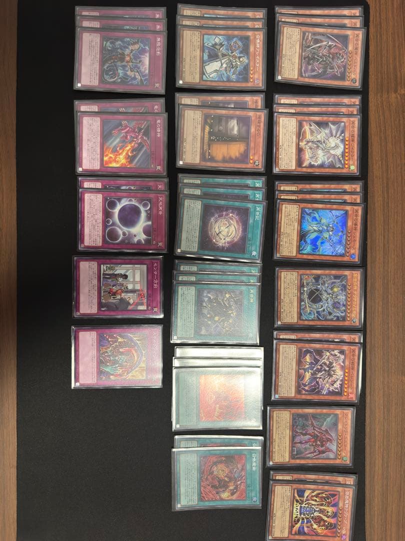 遊戯王 引退品まとめ売り