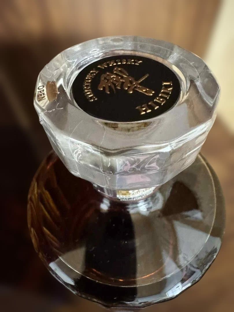 ウイスキー HIBIKI 21 YAERS