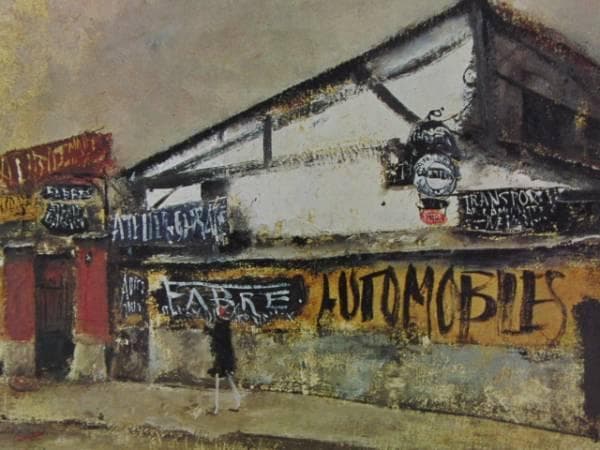 佐伯祐三SAEKI/YUZO、ガラージュ、コロタイプ、大判　希少・額装用画版