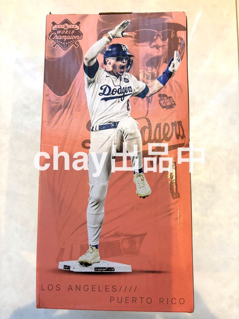 キケ・ヘルナンデス　ボブルヘッド　8/31来場記念品　ドジャース