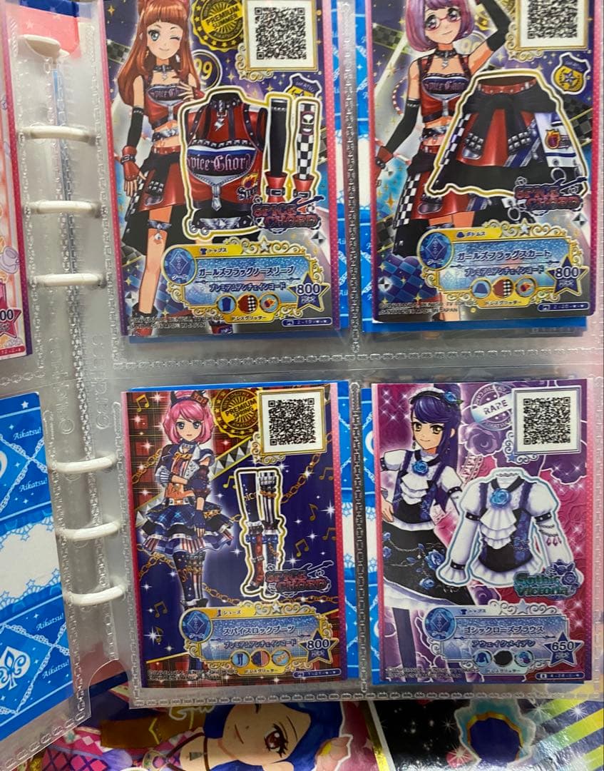 アイカツ　スターズ　まとめ売り