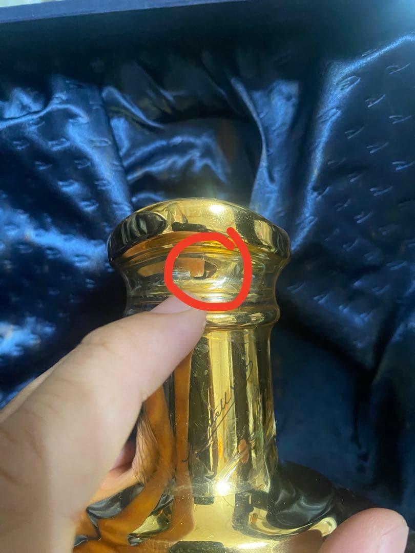 Martell L'OR コニャック 700ml ギフトボックス付き.