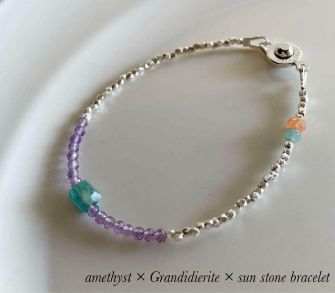 専用宝石質アメジスト×グランディディエライトカレンシルバーブレスレット⌖1134