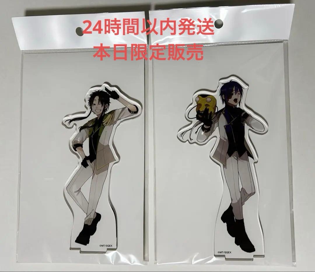 妖怪学校の先生はじめました！ くじメイト アクスタ アクキー 隊長 学園長