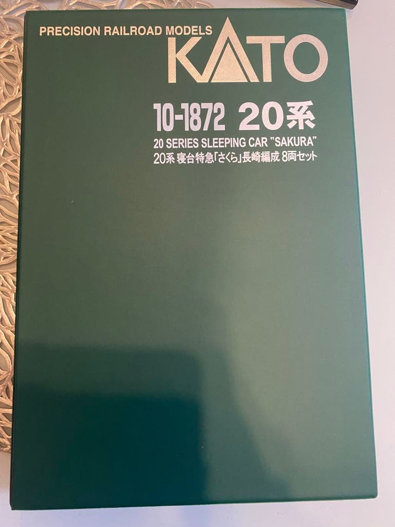 ☆KATO 20系【さくら】佐世保、長崎編成フル16両セット☆