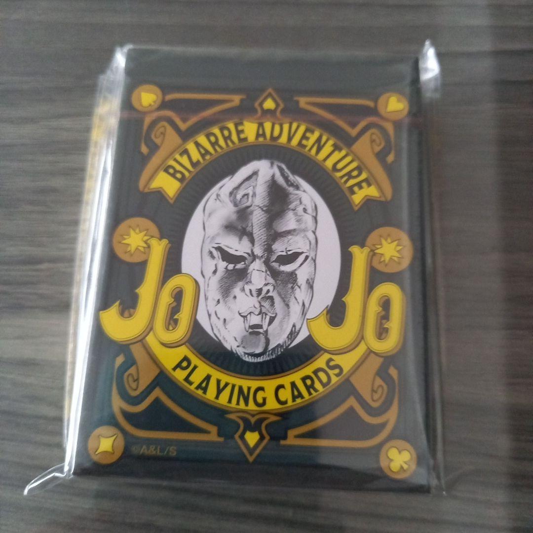 ジョジョ　オーロラトランプ