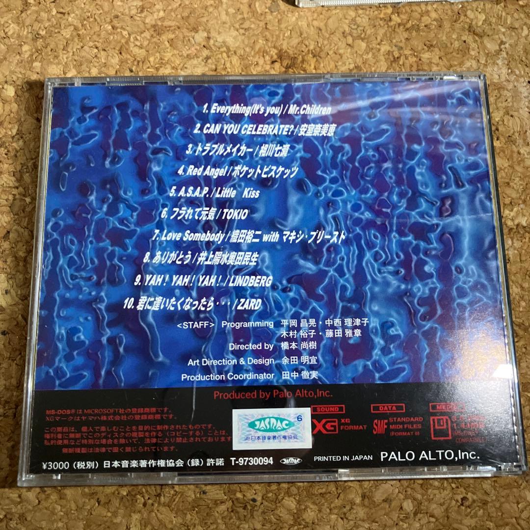 DTM・DAW Japanese Pops MIDI MONTHLY Vol.02 EOS SM