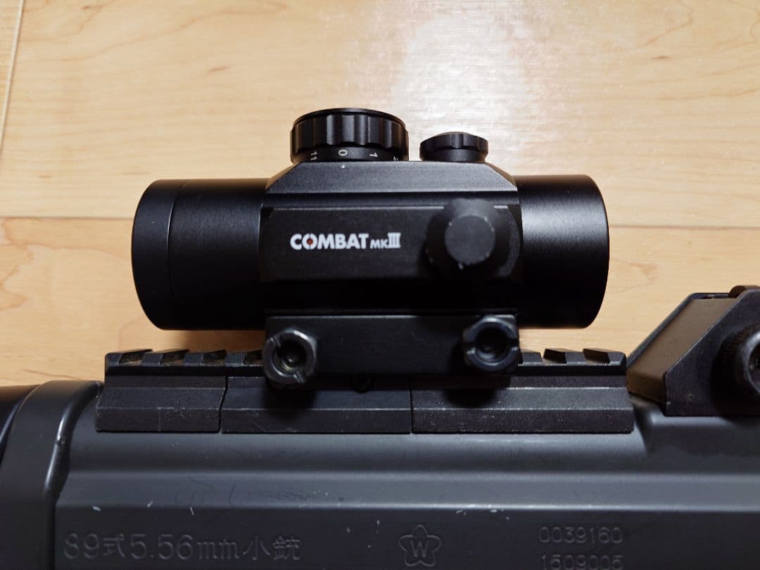 【サバゲー初心者セット】東京マルイ 89式5.56mm小銃（折曲銃床式）