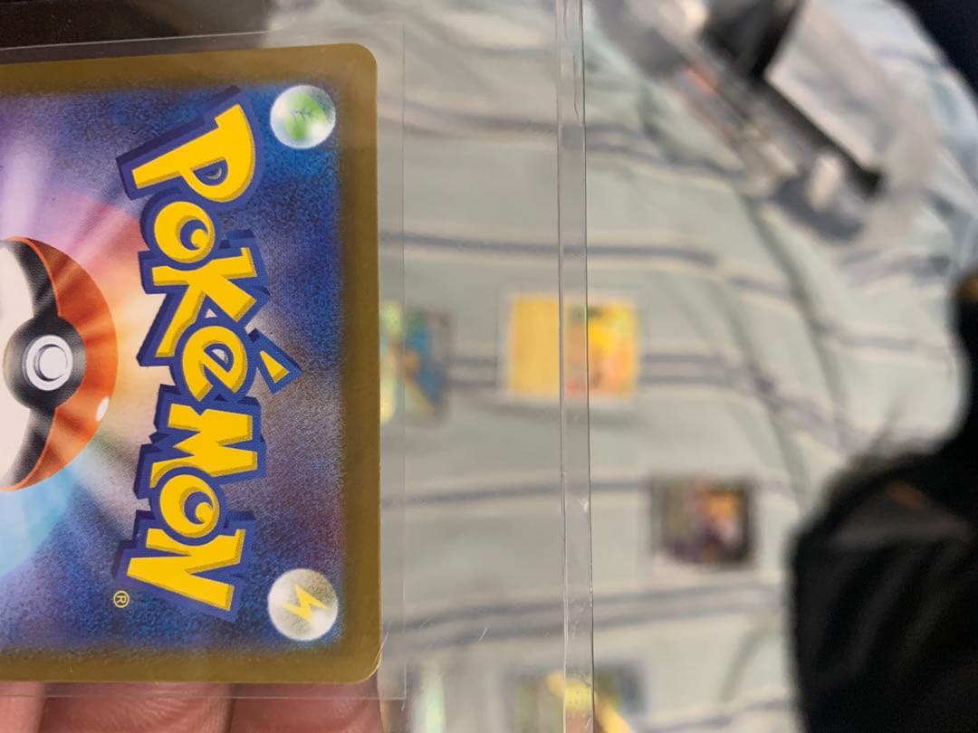 あ*り様 ポケモンカードセット