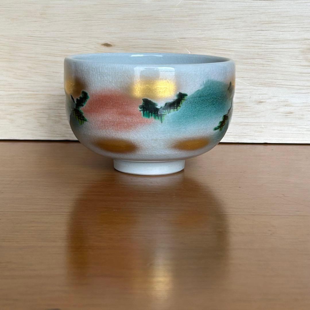 九谷焼　抹茶碗　金彩　山松　九谷陶庄