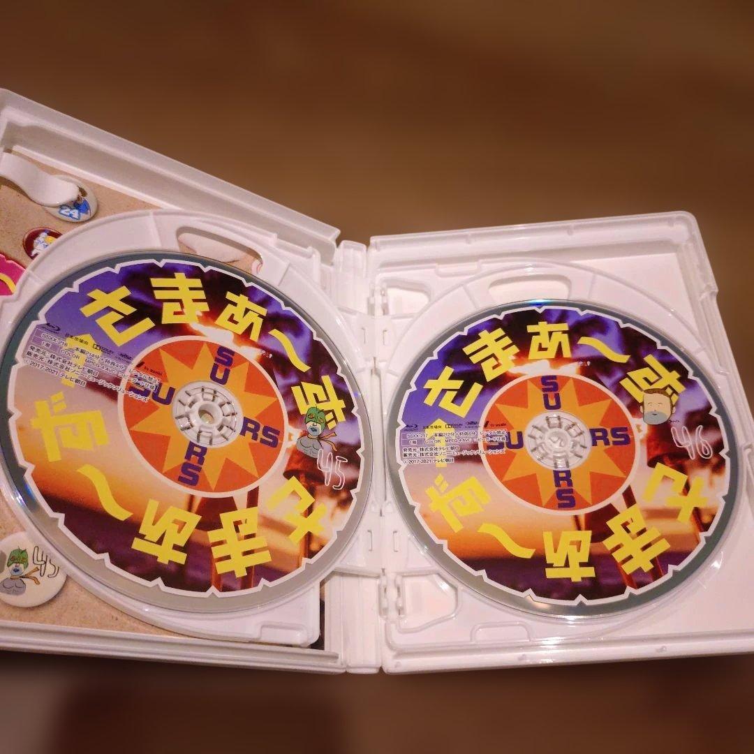 さまぁ～ず×さまぁ～ず Blu-ray BOX((44)・(45)・(46)・…