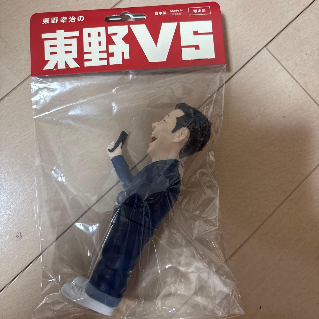 東野VS PVCフィギュア