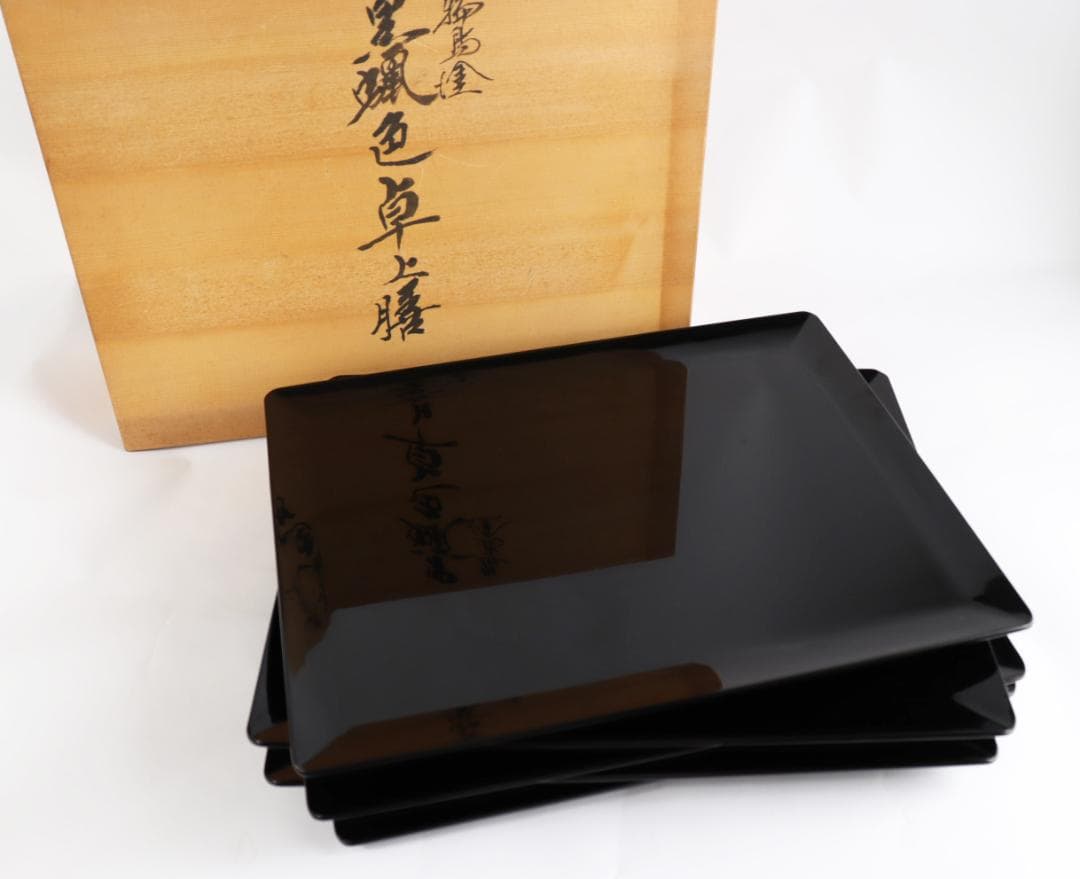 輪島塗 曽我路幸 黒 卓上膳 共箱 茶道具 5枚