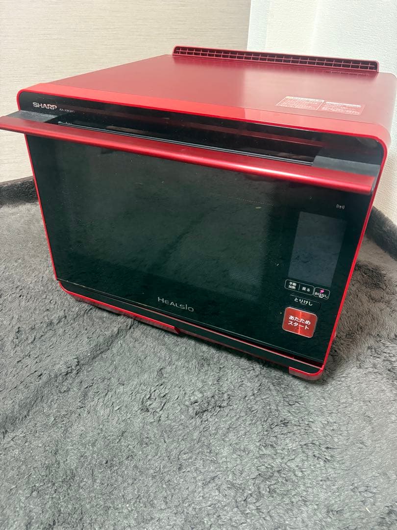 SHARP シャープ HEALSIO ヘルシオオーブン AX-XW300-R