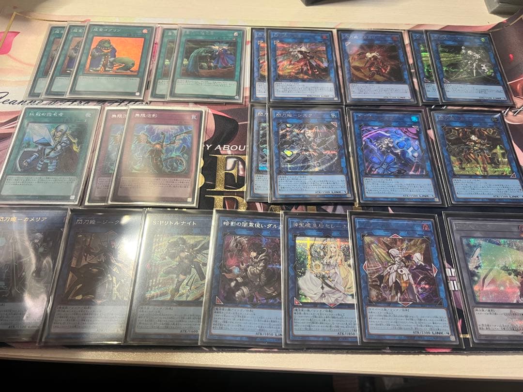 【高レアリティ】閃刀姫デッキ EX・スリーブ付