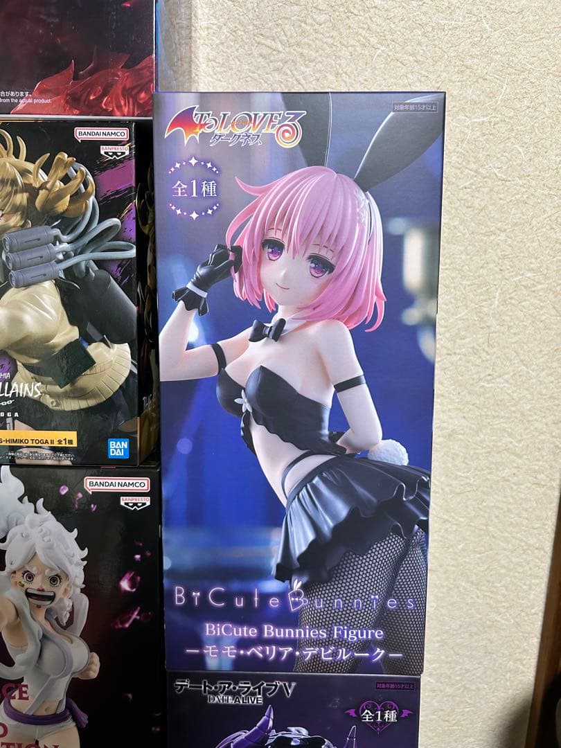 【新品未開封】新作プライズ含む　フィギュア　まとめ売り　計13点