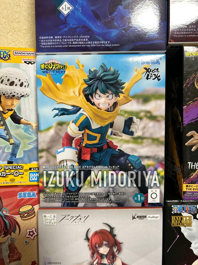 【新品未開封】新作プライズ含む　フィギュア　まとめ売り　計13点