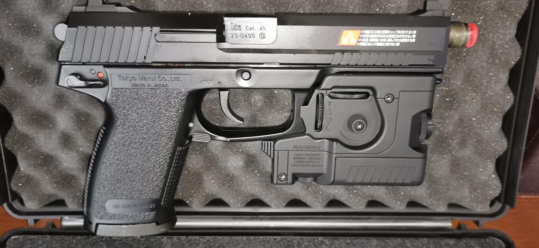 東京マルイ SOCOM Mk23 ガスガン +マガジン、ガス、バイオBB0.25