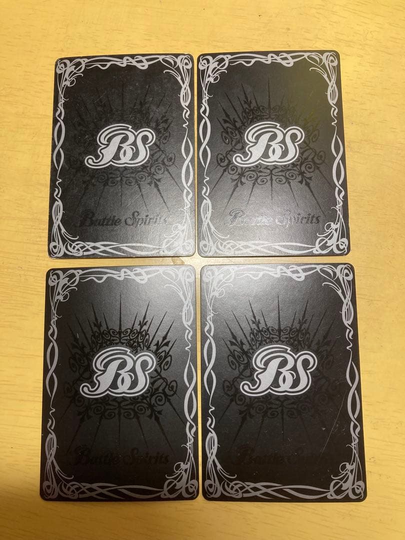 バトルスピリッツ　初期レリーフ　月光龍ストライクジークヴルム　ヴァルハランス