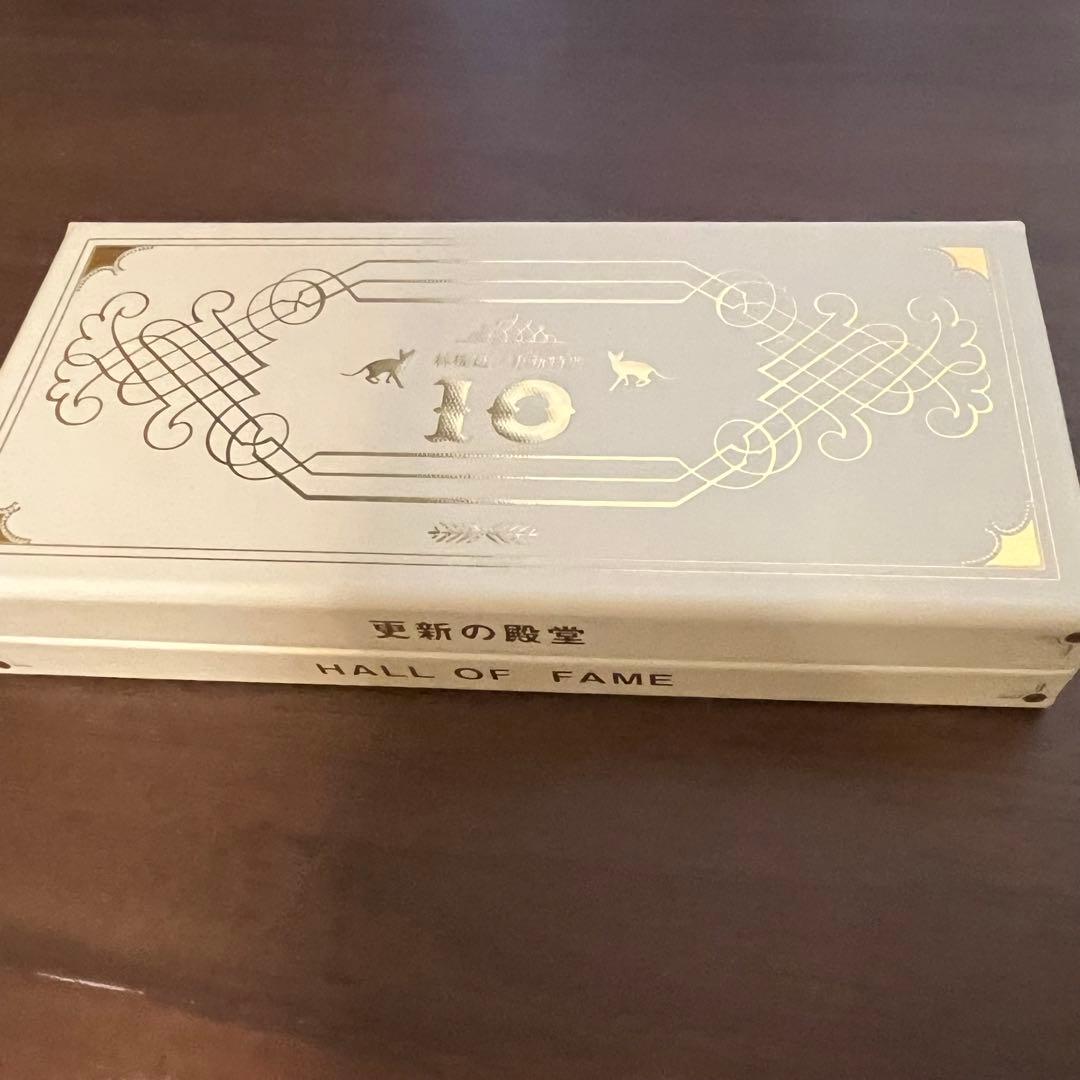 訳あり　林檎班　椎名林檎 更新の殿堂10年 更新特典 殿堂入り林檎博'14おまけ