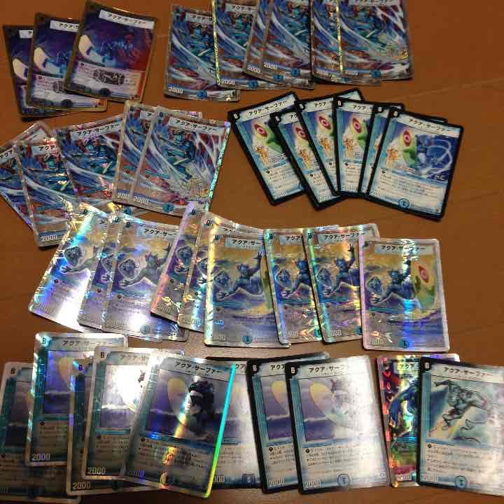 バラ売り可能アクア・サーファー40枚