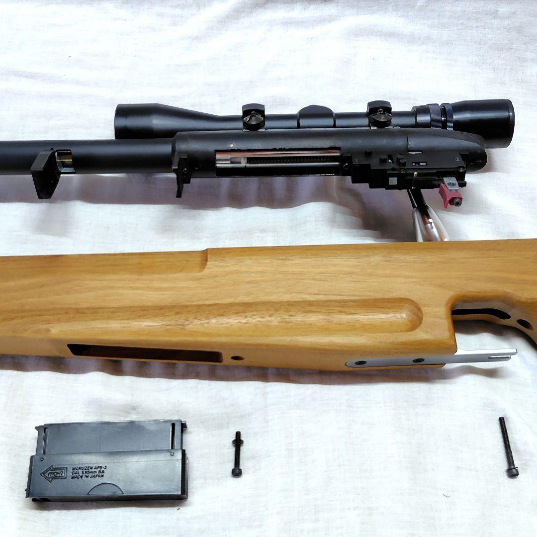 APS-2 M97コンペティション　97年度限定モデル