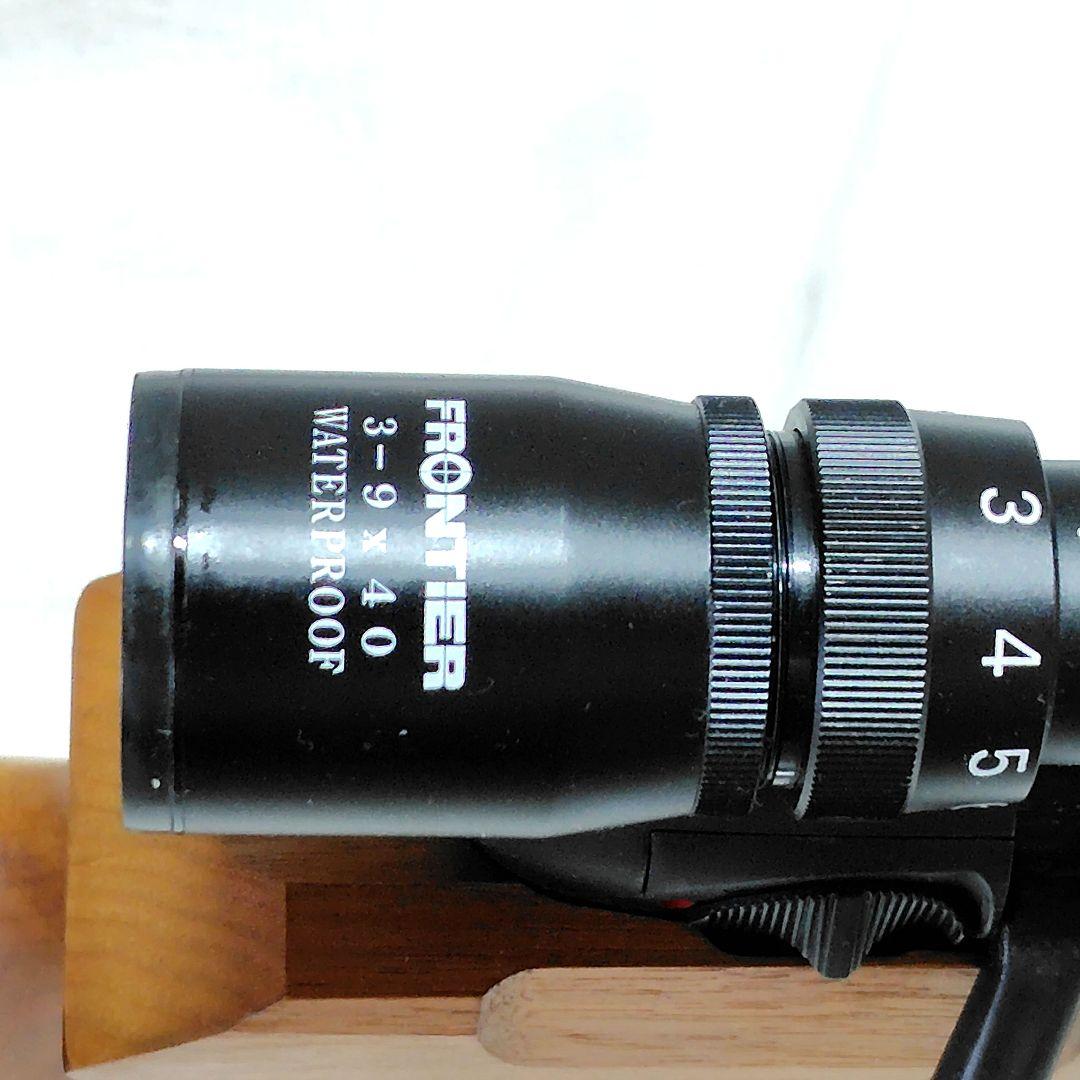 APS-2 M97コンペティション　97年度限定モデル