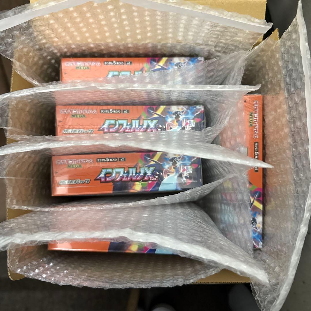 ポケモンカード　インフェルノX 新品シュリンク付き　5BOX