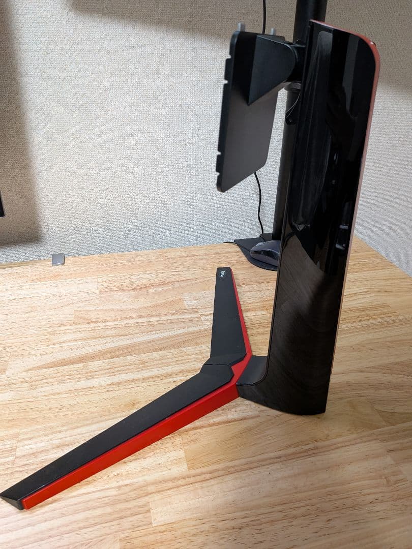 ⚠️Suplo⚠️ 34uc89g