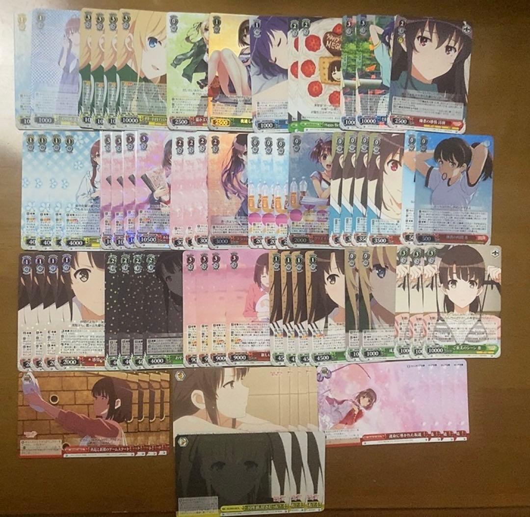 ヴァイスシュヴァルツ　冴えカノ　デッキ　デッキパーツ