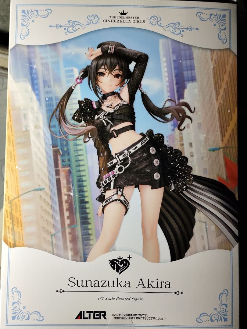 砂塚 あきら　フィギュア　アイドルマスターシンデレラガールズ　アルター