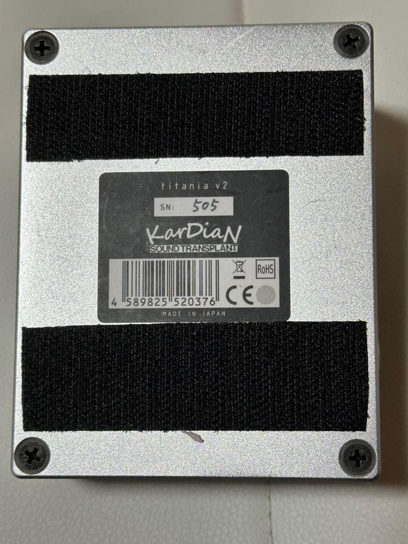 KarDiaN/titania V2 ディストーション カージアン