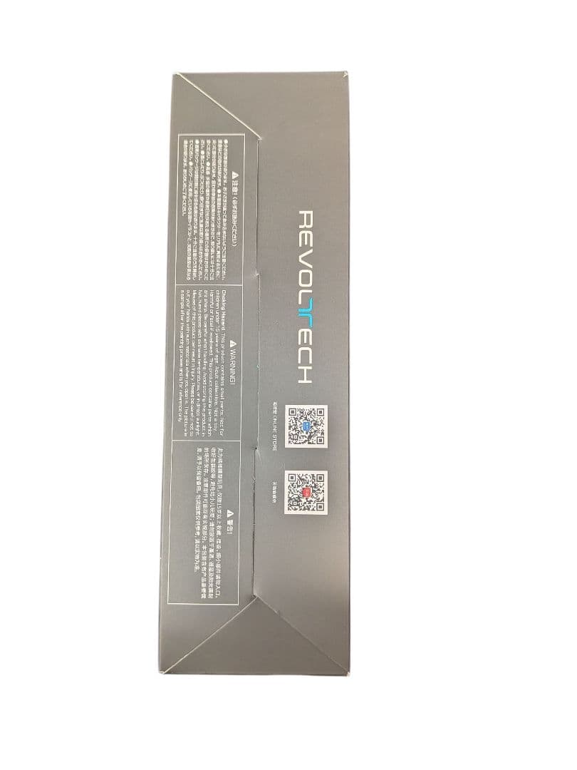 新品未開封 特典付き　アメイジング・ヤマグチ 春麗