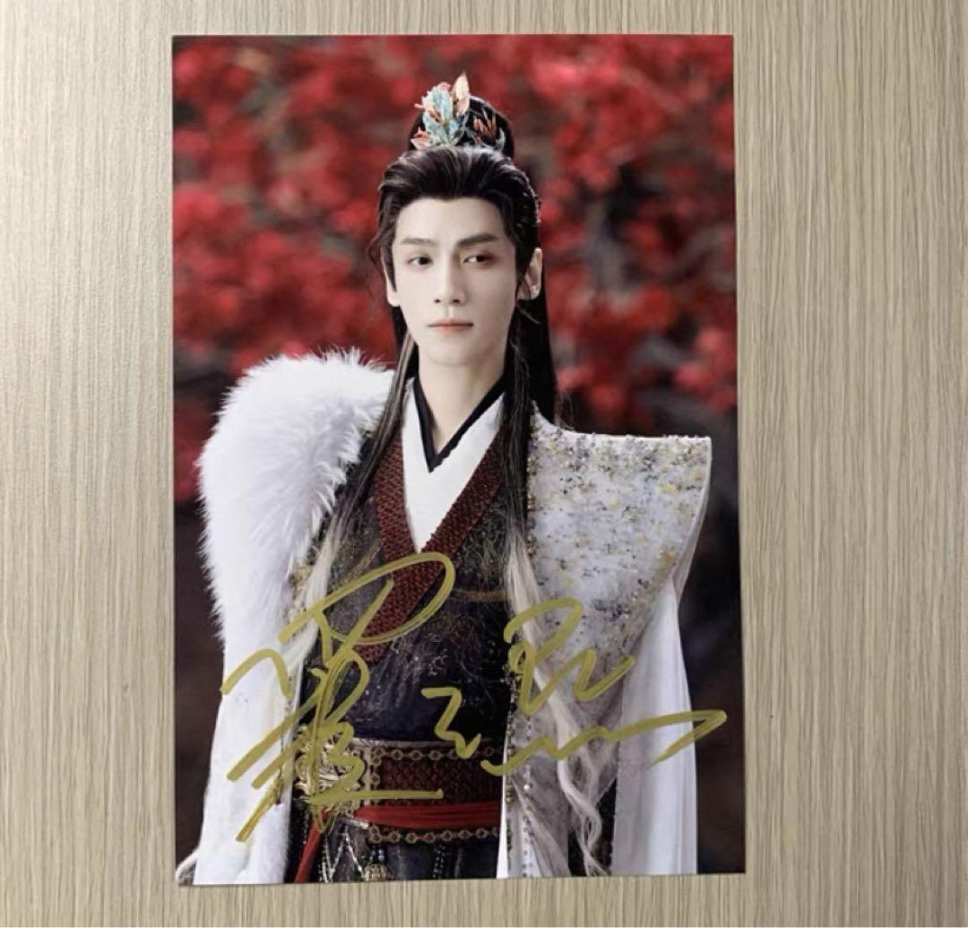 羅雲熙 最新ドラマ宣伝直筆サイン2 専用ページ