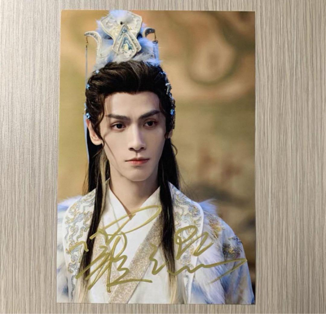 羅雲熙 最新ドラマ宣伝直筆サイン2 専用ページ