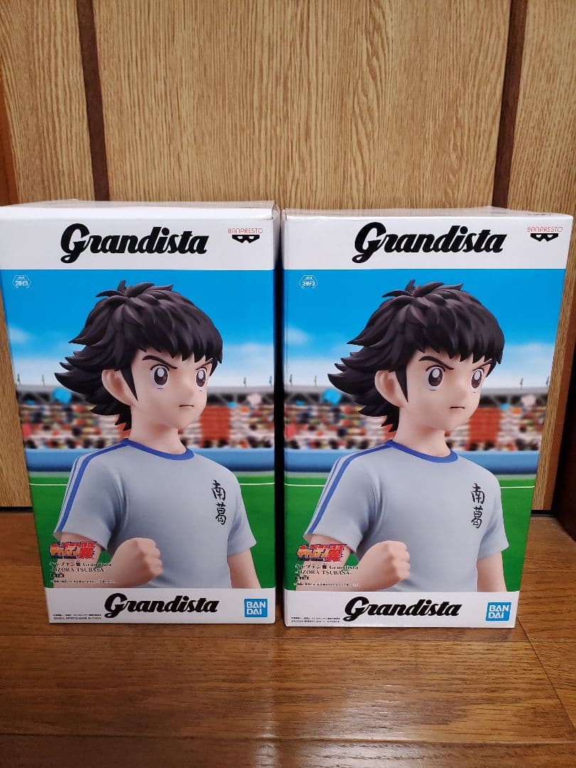 キャプテン翼　フィギュア　Grandista 大空翼