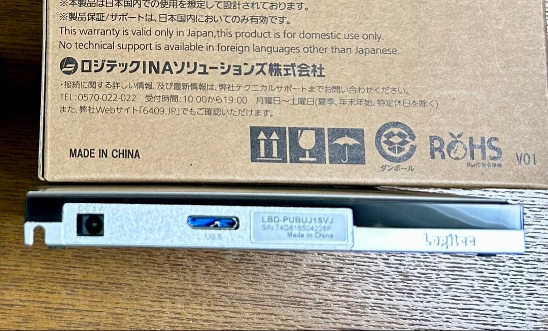 フィルム一眼レフカメラ「Nikon F-801s」　ストロボその他セット