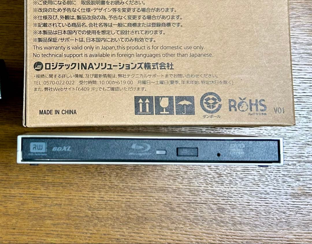 フィルム一眼レフカメラ「Nikon F-801s」　ストロボその他セット