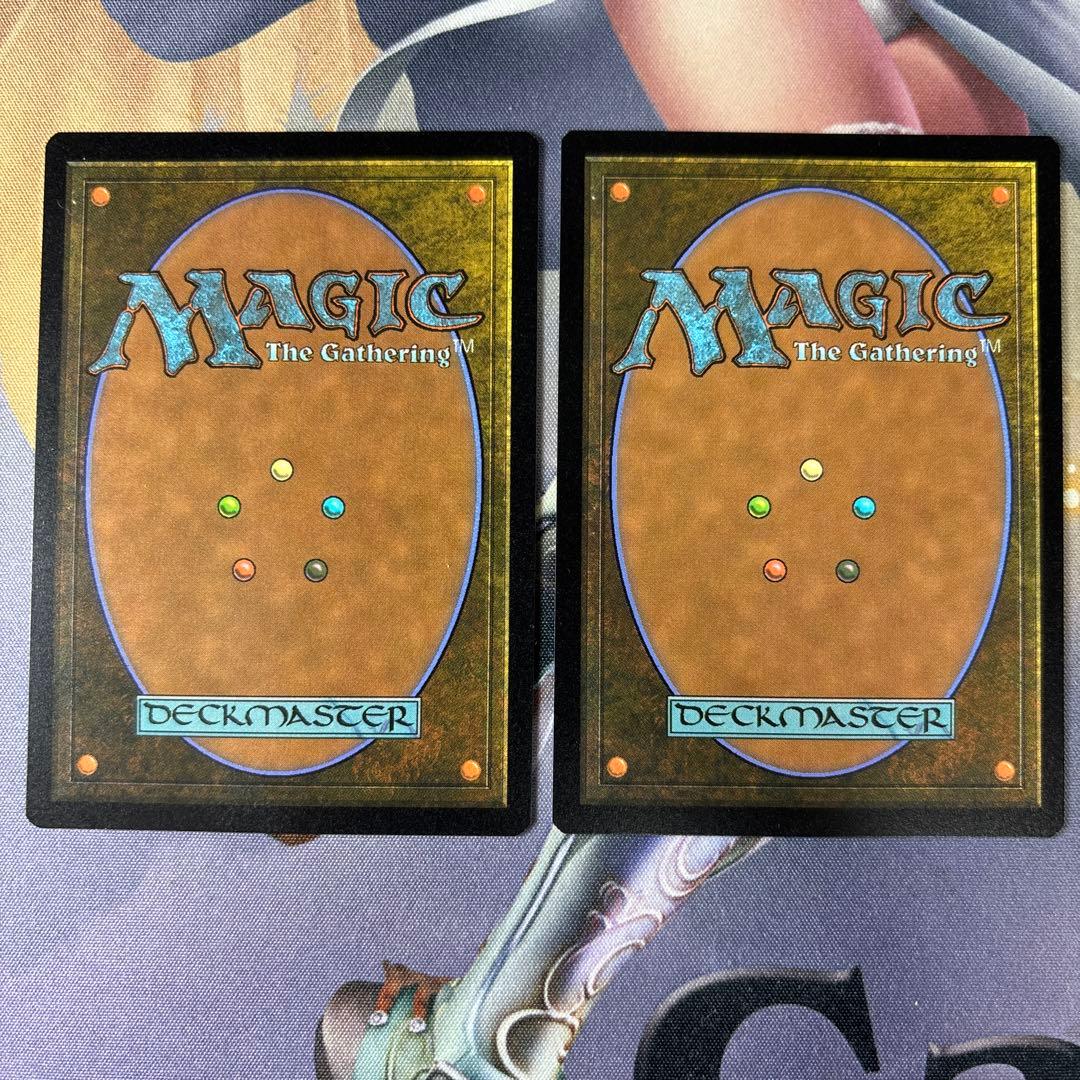 不毛の大地 2枚セット