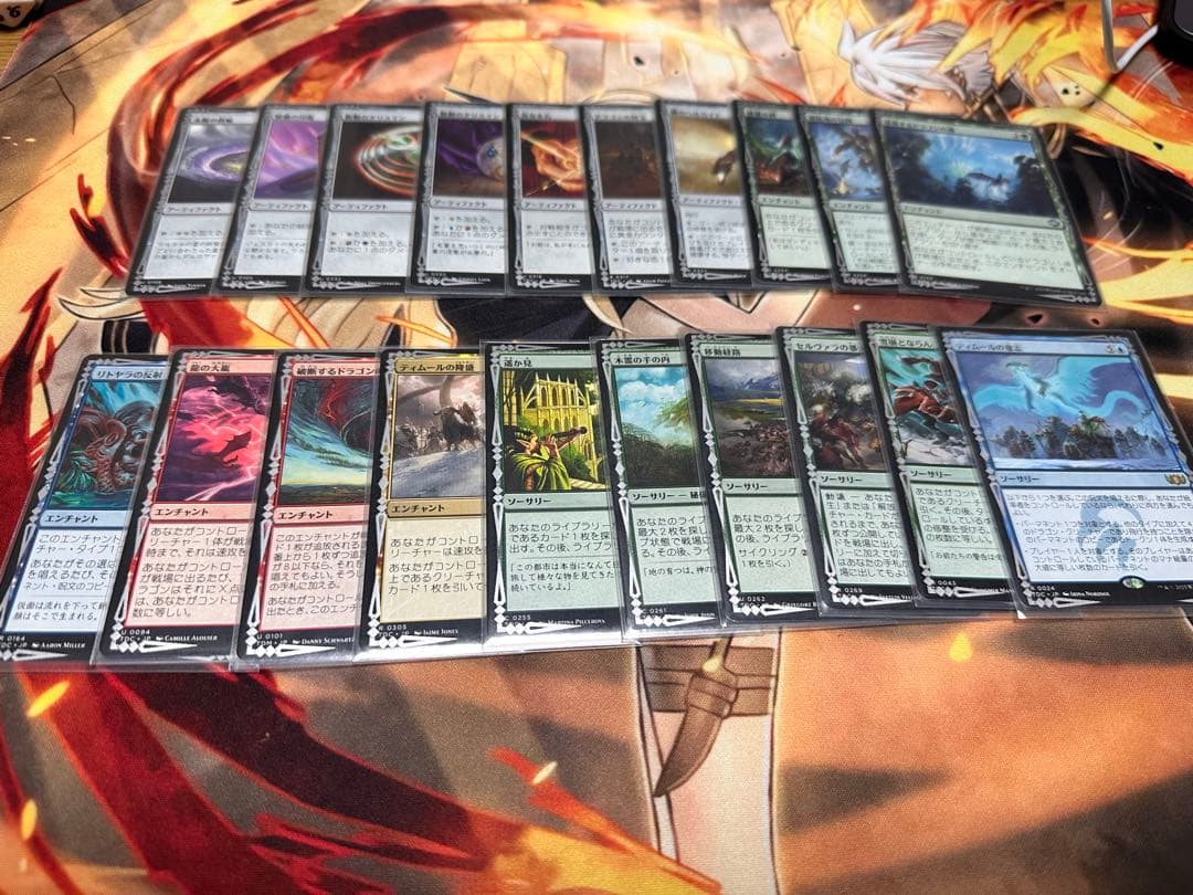 マジック：ザ・ギャザリング ティムールの咆哮　デッキ