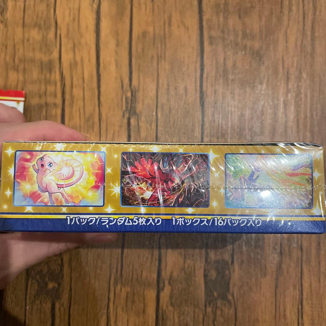 ポケモンカード 25th Anniversary Collection