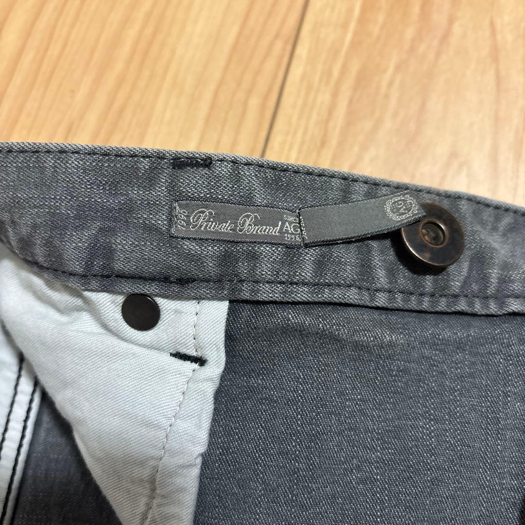 private brand AGプライベートブランドエージー　サルエルスキニー