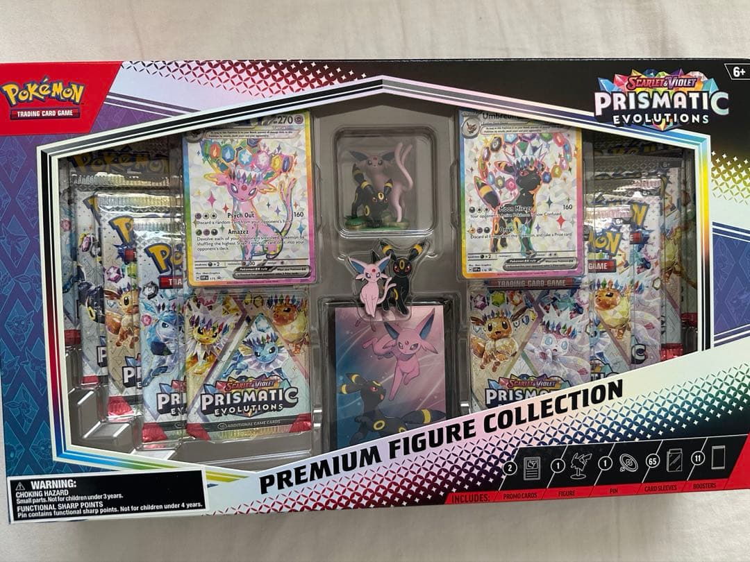 ポケモンカード　テラスタルフェスex海外版